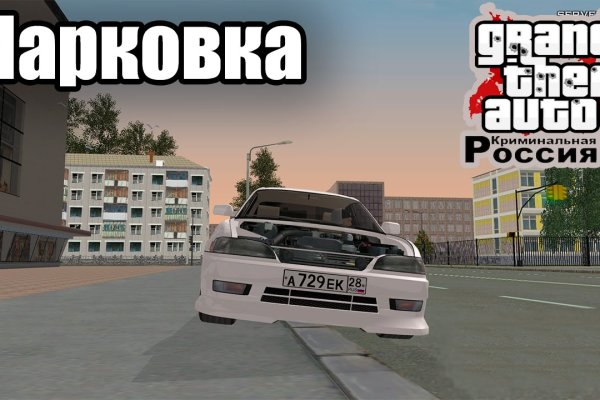 Кракен маркетплейс купить порошок