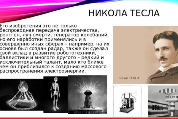 Kraken зеркало даркнет