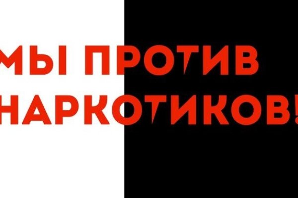 Кракен даркнет krawebes
