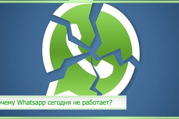 Kraken официальное зеркало kraken dark link