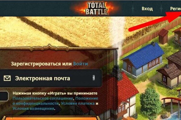 Kraken зеркала gigageek ru