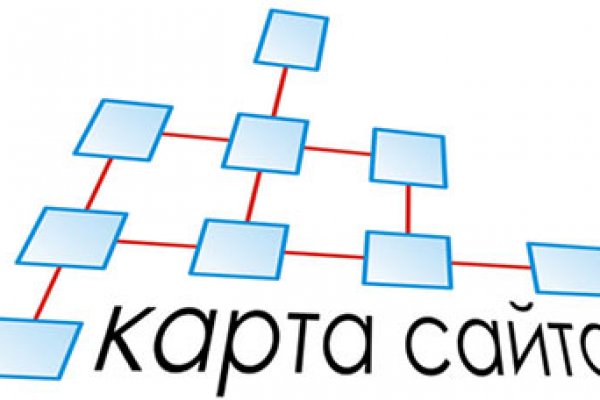 Кракен купить порошок