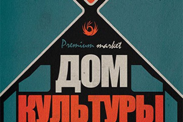Кракен зеркало рабочее onion