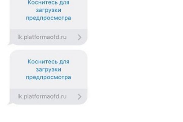 Кракен маркетплейс создатель
