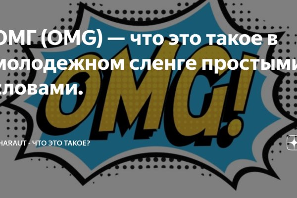 Сайт наркотиков купить