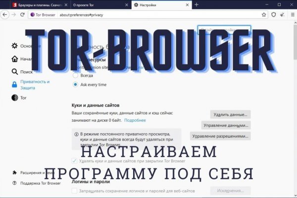Kraken darknet зеркала кракен обход