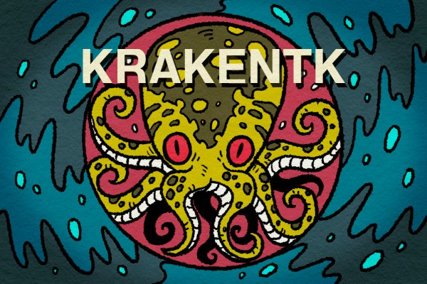 Kraken istand onion