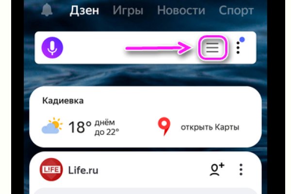 Что такое кракен маркетплейс