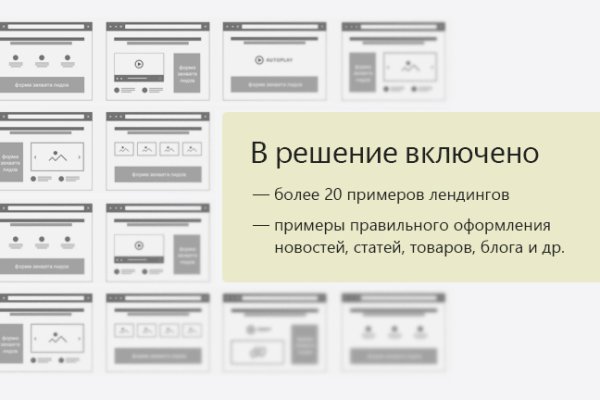 Kraken darknet market зеркало