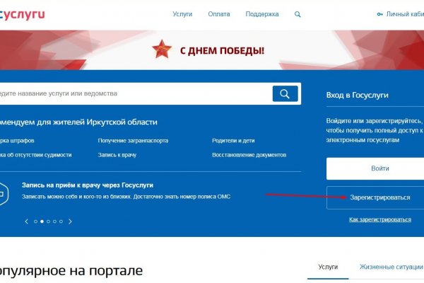 Ссылка на kraken торговая площадка