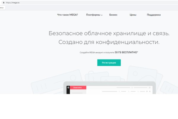Ссылки зеркала на kraken kraken dark link