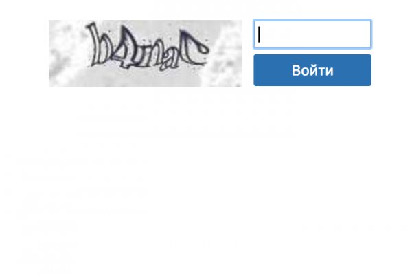 Кракен онион зеркало