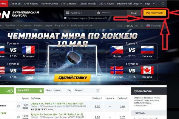 Кракен маркетплейс kr2web in