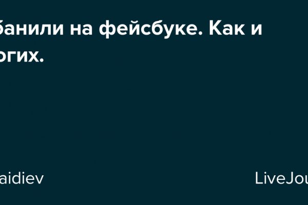 Kraken 2krn