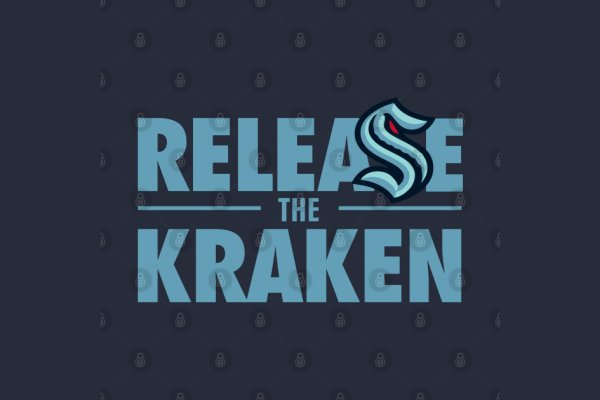 Kraken 13at сайт