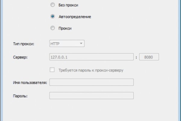 Как восстановить страницу на кракене