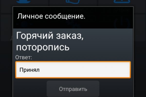 Кракен клир ссылка