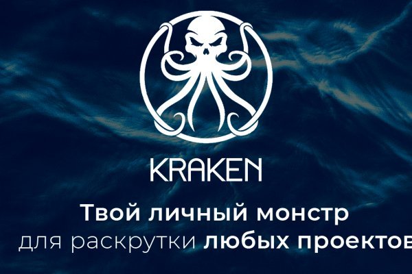 Kra43at