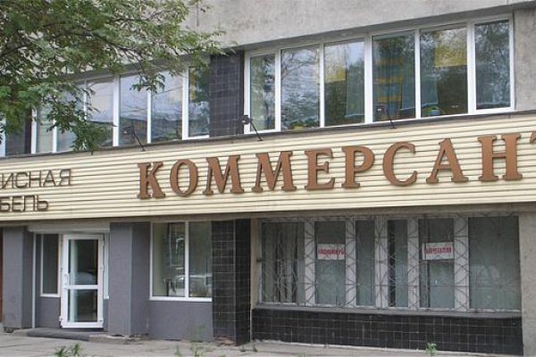 Кракен наркотики