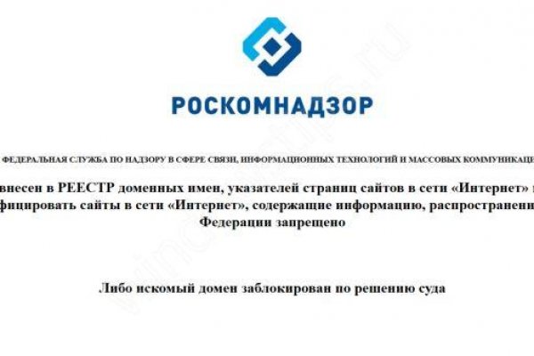 Кракен официальная ссылка зеркало