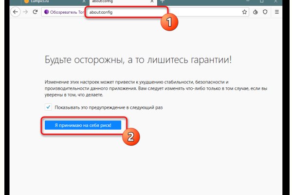 Кракен 15 ссылка