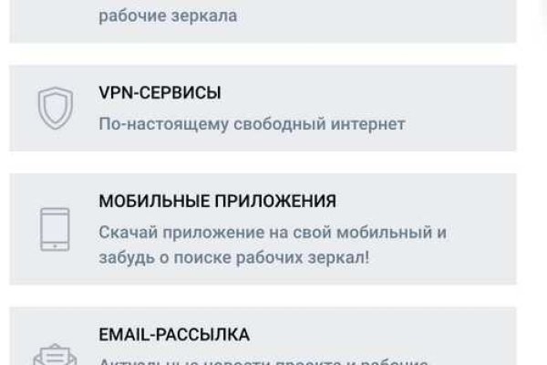 Kraken darknet kraken darknet 2n com