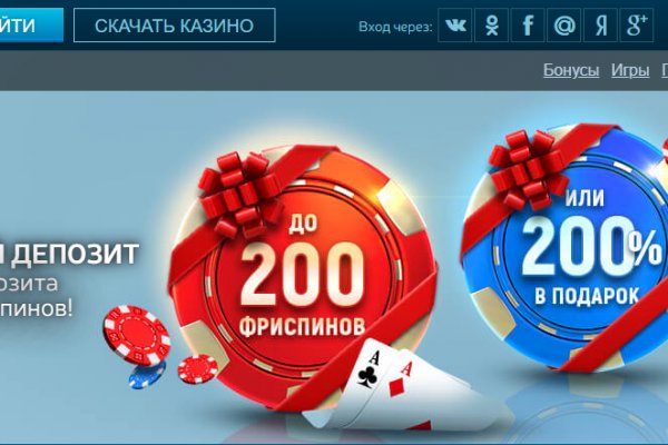 Кракен сайт бошки