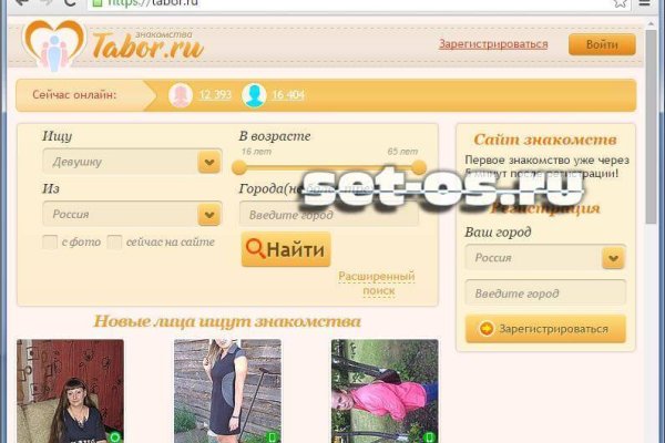 Кракен это сайт что продают