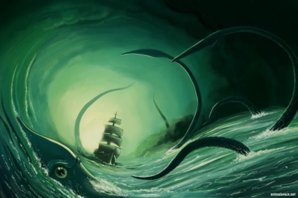 Kraken сайт магазин