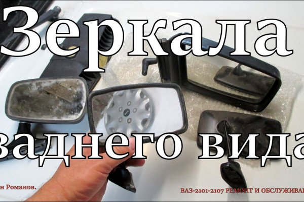Кракен наркоторговец
