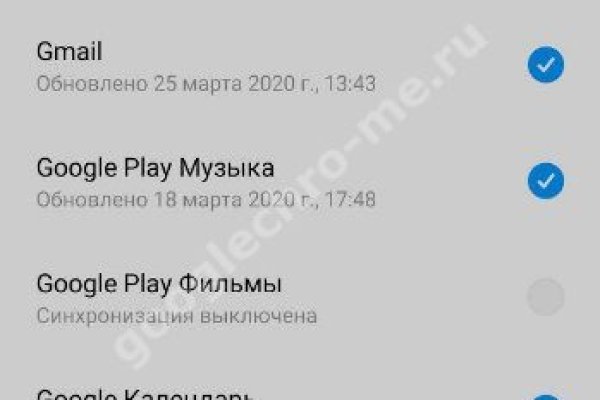 Kra50.cc Вход на сайт главная страница