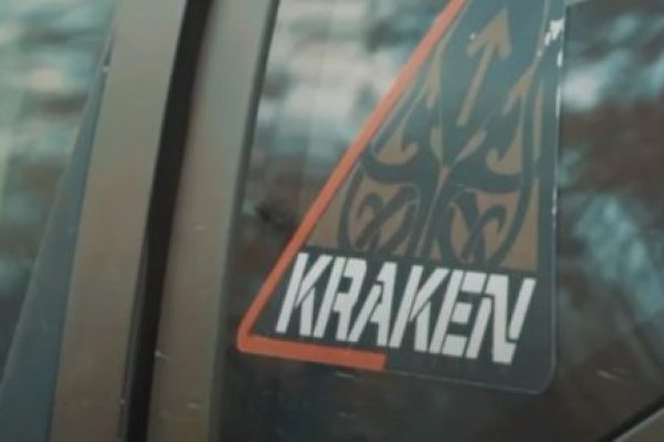 Кракен маркетплейс официальный сайт