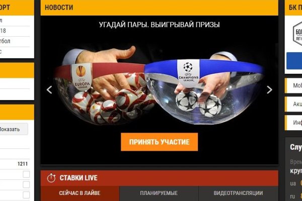 Магазин наркоты