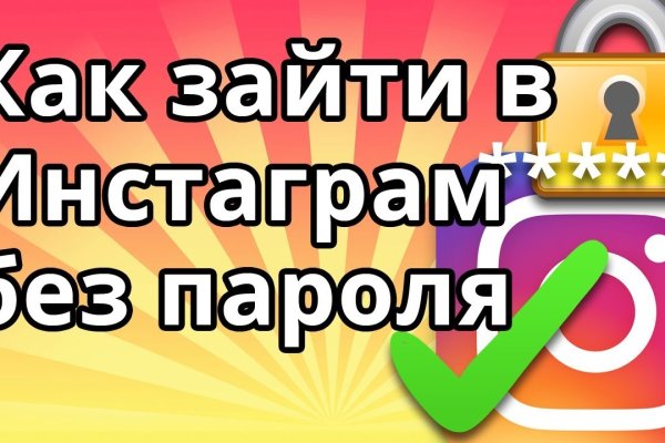 Ссылки на кракен зеркала