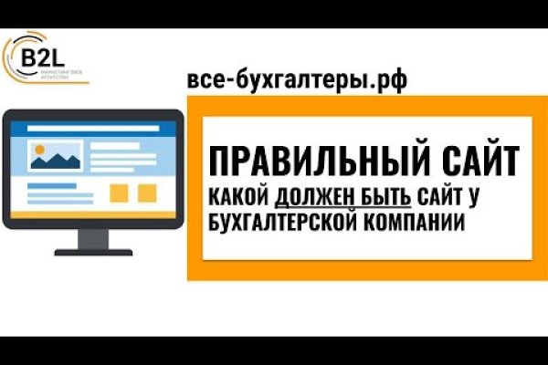 Kra46.at Вход на сайт главная страница