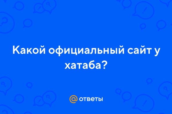 Как зайти на гидру через тор браузер