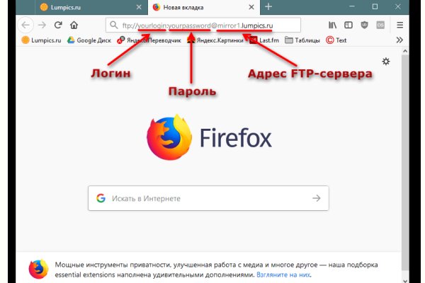 Кракен маркет только через тор скачать