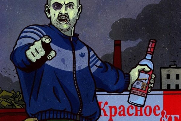 Kraken 20at
