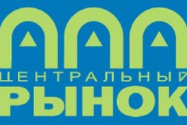 Гидра даркнет рынок