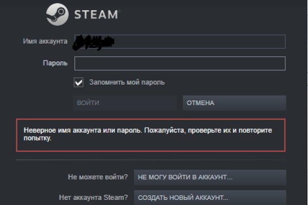 Kra36.cc Вход на сайт главная страница