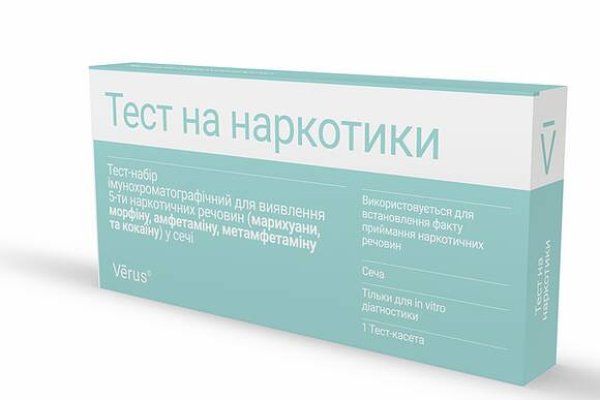 Kraken рабочая ссылка 2025