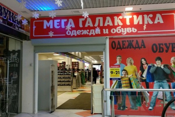 Что такое кракен тор