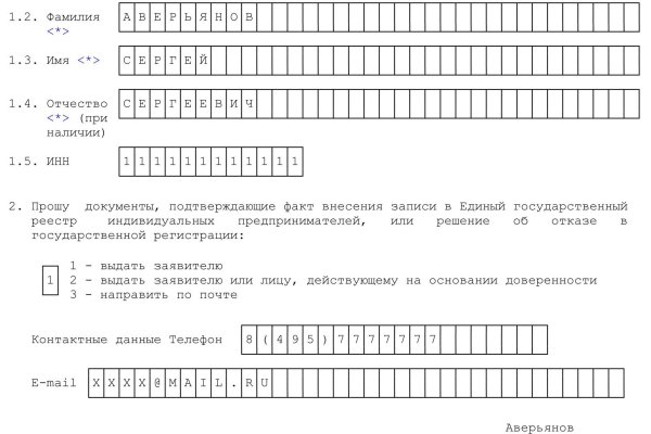Kra33.cc Вход на сайт главная страница