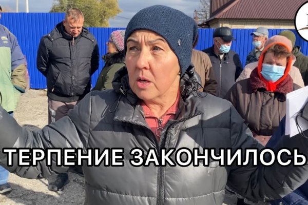 Кракен в россии наркотик