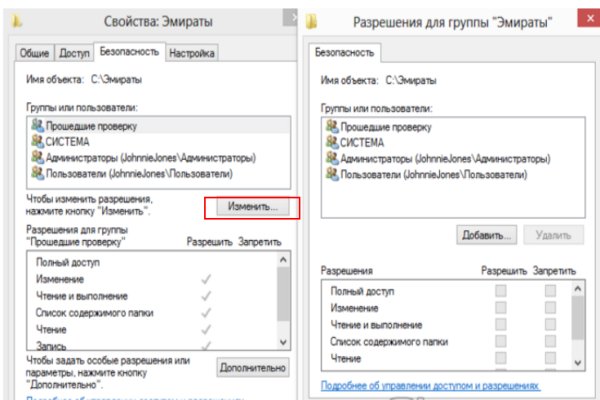 Кракен сайт тор ссылка