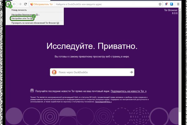 Кракен krk store com