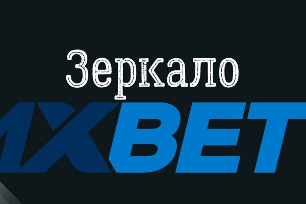 Кракен браузер ссылка