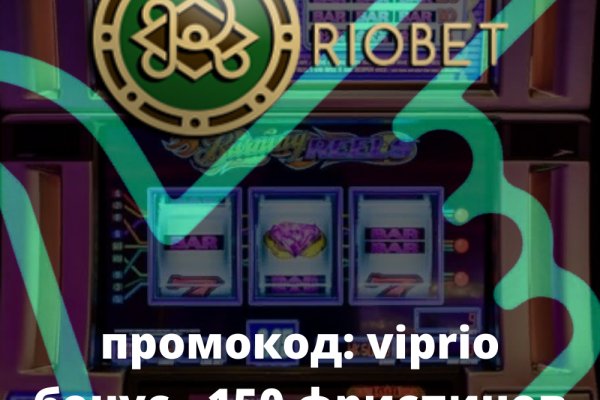 Что за кракен маркет
