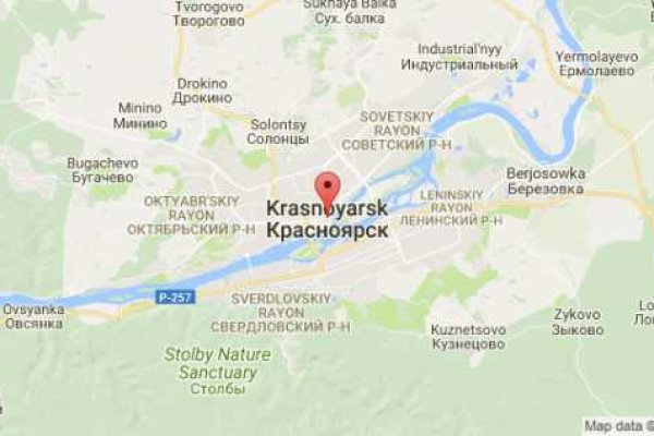 Нарко сайт кракен