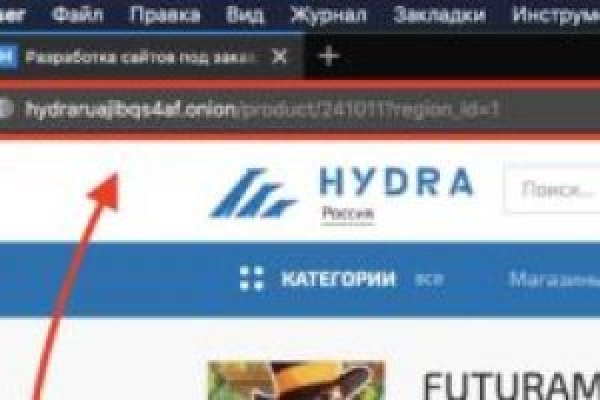 Kraken зайти на сайт